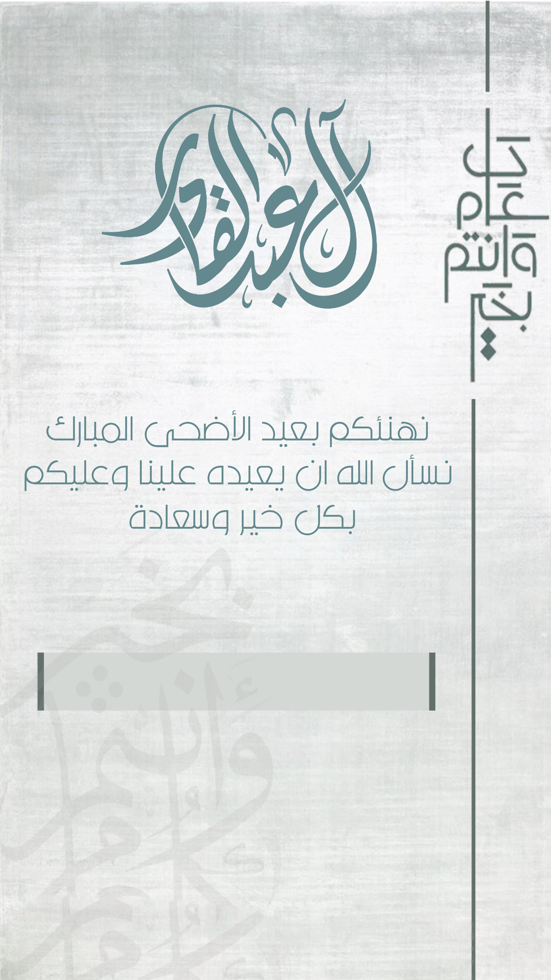 تصميم 15